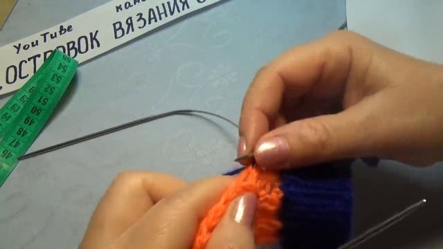 ТАПОЧКИ СПИЦАМИ. МАСТЕР КЛАСС #318 смотреть онлайн