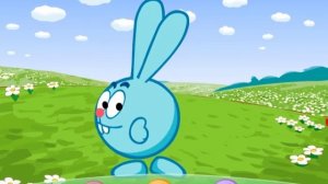 Крош физминутка ( отрывок )