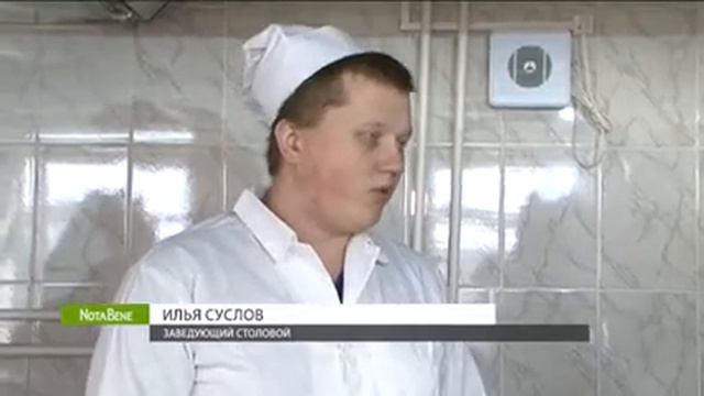 В Хакасии новый следственный изолятор смотреть онлайн