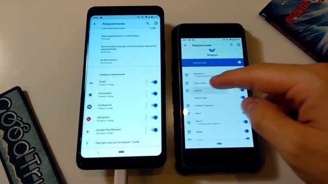 Обзор Android 10 и сравнение с Android 9.0 Pie: еще ближе к iOS смотреть онлайн