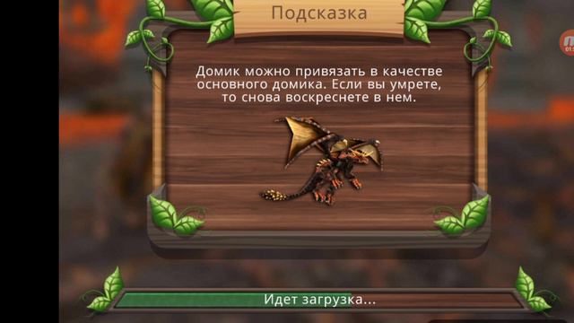 Как создавался WildCraft😱😱😱ЭВЛЮЦИЯ WILDCRAFTA смотреть онлайн