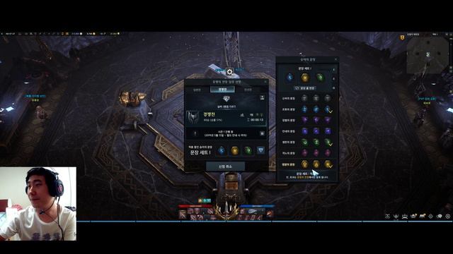 Nerfed OP Master PvP on P2W Lostark / Tomorrow AiR CBT смотреть онлайн