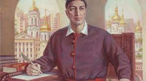 7.5.1. Почему Григорий Сковорода назван "русским Сократом"? смотреть онлайн