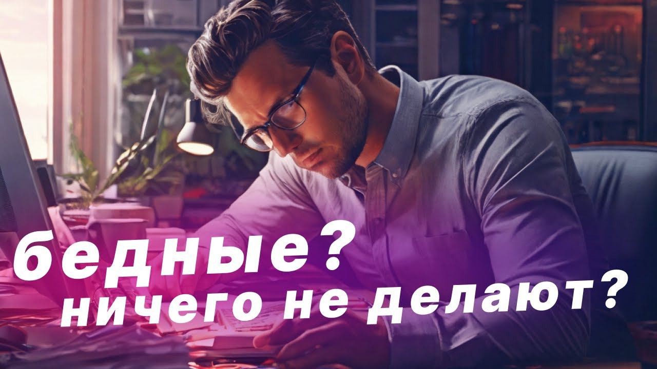 Тестировщики не такие! Два главных заблуждения о тестировщиках смотреть онлайн