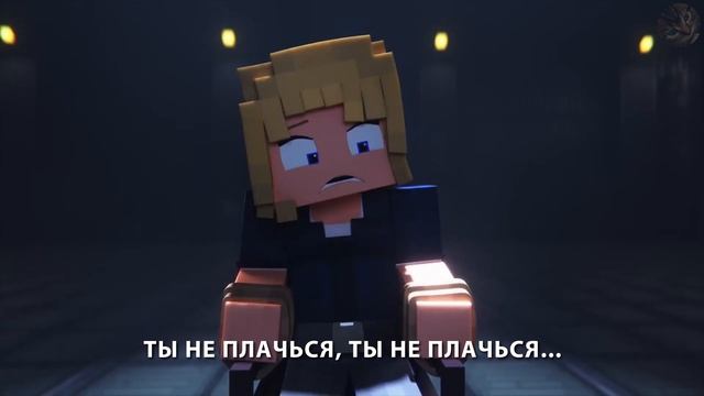 Ты не плачься мне! [Кавер на Русском] “Don’t Come Crying” [Version B] смотреть онлайн