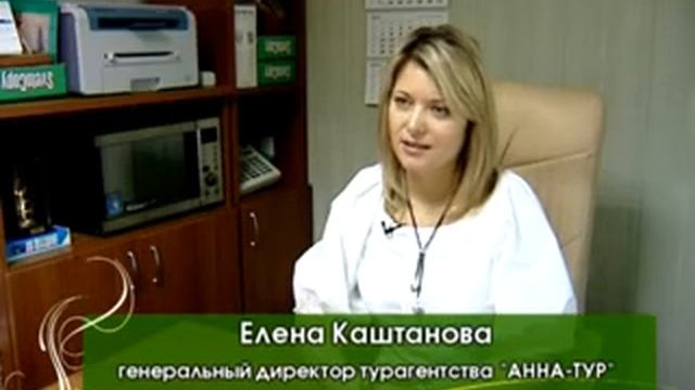 КРАСОТА И ЗДОРОВЬЕ №31 02 МАЯ 2014 смотреть онлайн