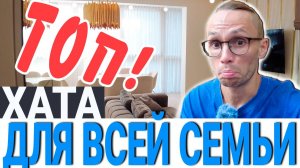 БОЛЬШАЯ КВАРТИРА в самом Центре Сочи с КРУТЕЙШИМ РЕМОНТОМ жк Роз Дель Мар Сочи