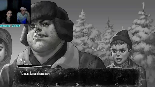 #5 Tiny Bunny. Рыжая девушка заманила мальчика в лес чтобы... Eley и Shawty! Нарезка со стрима