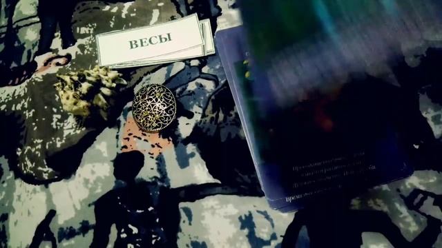 ГОРОСКОП прогноз на неделю с 29 ЯНВАРЯ по 4 ФЕВРАЛЯ 2018. Послание Архангелов. Таро смотреть онлайн