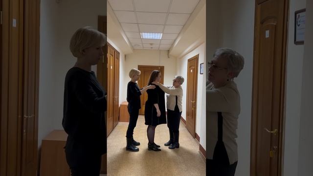 Энергетический массаж. 1х2 Обучение