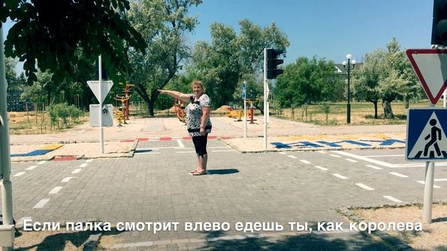 Сигналы регулировщика смотреть онлайн