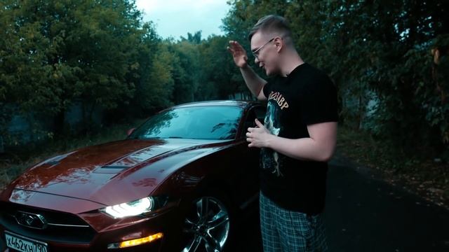 314 лошадей поскакали в Москву к Дмитрию Дрожжину | Редчайший Ford Mustang смотреть онлайн
