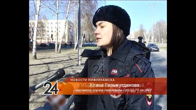 ГИБДД Нижнекамска проводит усиленные рейды по выявлению водителей, разговаривающих по телефону смотреть онлайн