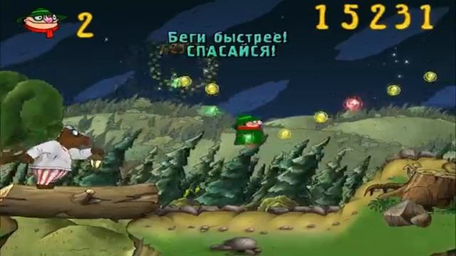 Братья Пилоты:Догонялки Тема 5 смотреть онлайн