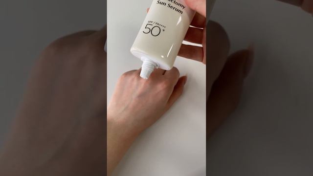 Солнцезащитный крем Manyo Factory Galactomy Sun Serum SPF50+ #корейскаякосметика смотреть онлайн