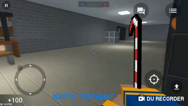 ТОПОВЫЕ КАРТЫ ДЛЯ ПРЯТОК В БЛОК СТРАЙК смотреть онлайн