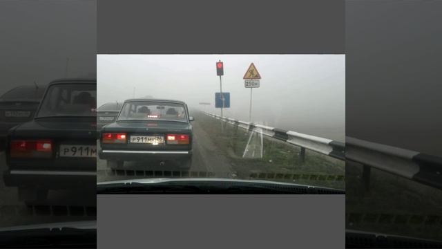 . Александровское-МинВоды