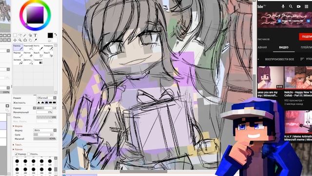 EmbarSpeedArt (CollabNadinGold) ► |[Embar Arts]|