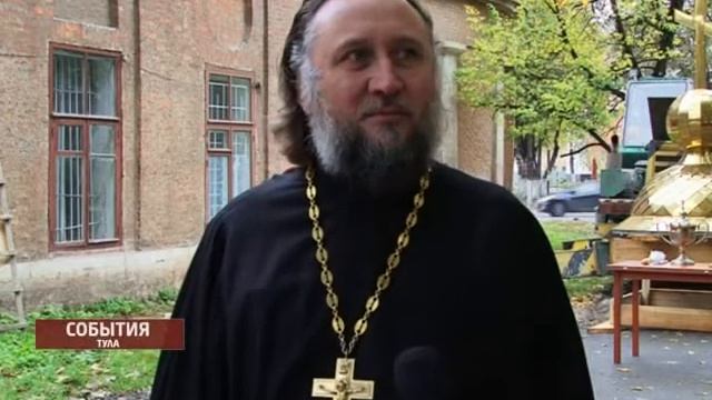 Реставрация храма. Тула.
