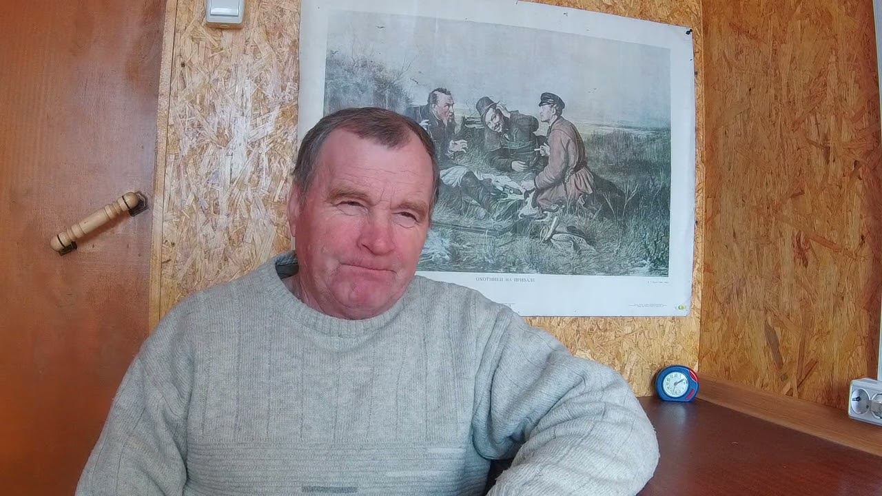 Охотничьи истории. смотреть онлайн