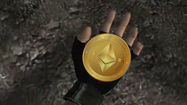 Когда узнал...