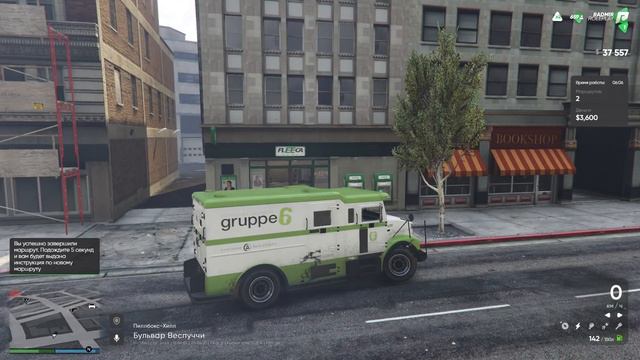 GTA Реальная ЖИЗНЬ - Самая ОПАСНАЯ РАБОТА смотреть онлайн
