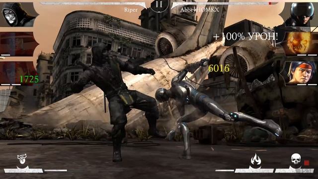 РЕЙДЕН INJUSTICE 2 ЛУЧШИЙ ПЕРСОНАЖ | Mortal Kombat x mobile смотреть онлайн