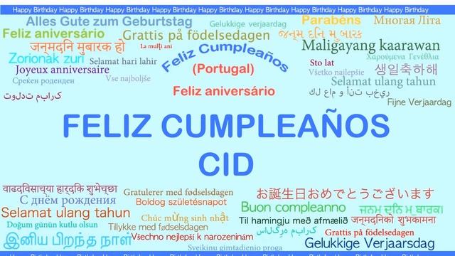 Cid Languages Idiomas - Happy Birthday смотреть онлайн