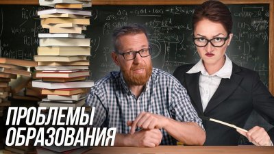 Обзоры изобретений и новости технологий