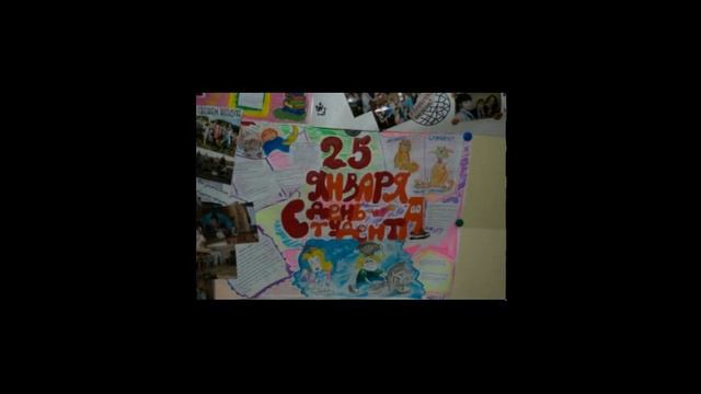 Студенты Хорошо Изучившие Основные Положения... смотреть онлайн