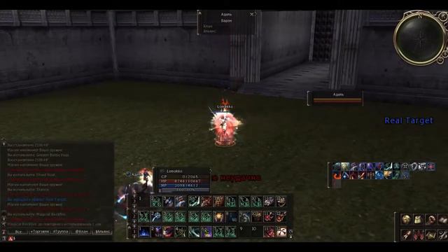 Lineage 2 Shillien Saint Olympiad - November (Жрец Шил - Ноябрь) 2014лен Олим смотреть онлайн