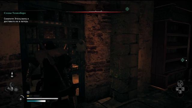 #Assassin's creed Valhalla /1 Начало пути. Захват заложников, развитие своей деревни смотреть онлайн