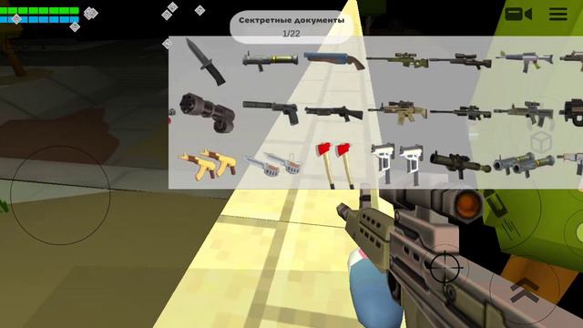 Как выграть в элит сквад не собирая секретные документы в chicken gun. смотреть онлайн