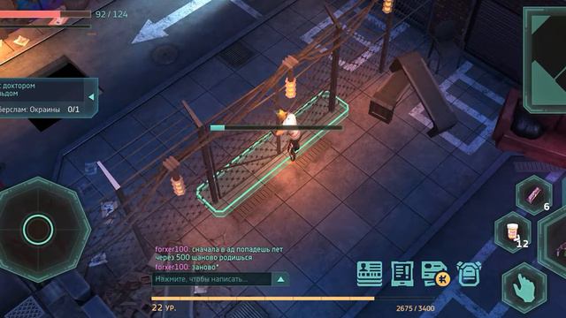 Cyberika: Киберпанк экшен RPG { №7 } Миссия смотреть онлайн