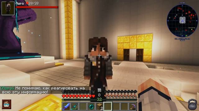 теории по 24 |теория Голос времени| смотреть онлайн