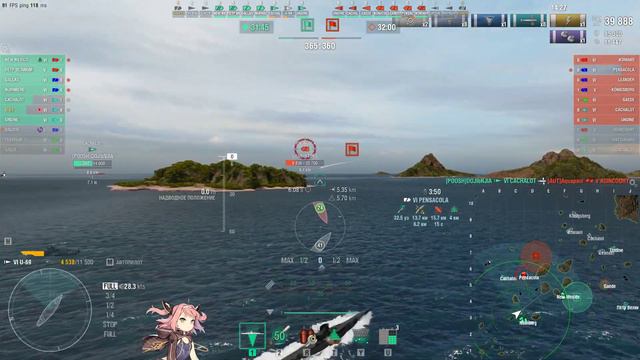 World of Warships 2023 06 19 RU鯖ランダム戦　Ｔ６独潜水艦Ｕ６９ смотреть онлайн