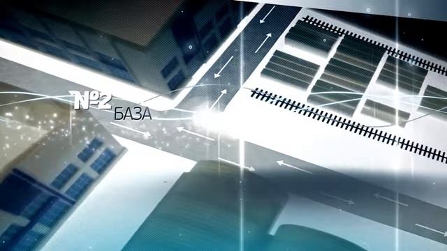 Производственная база 3d макет смотреть онлайн