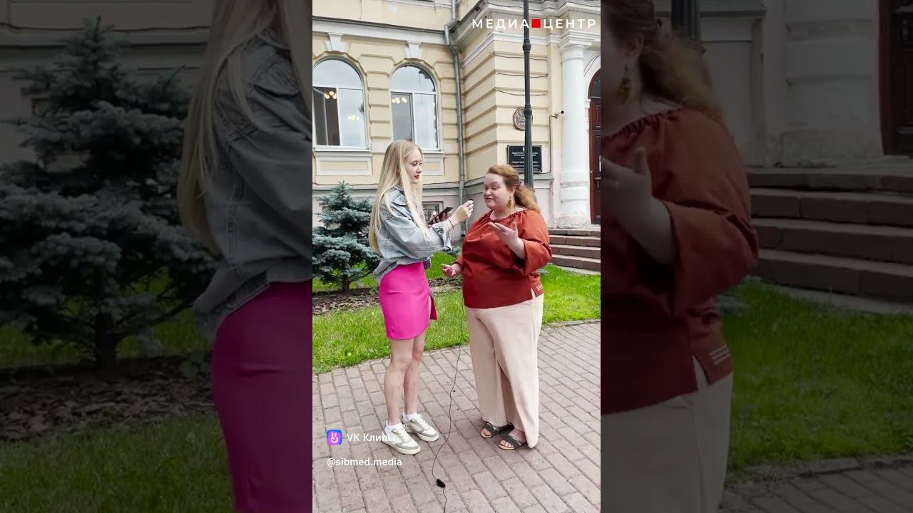 Продолжи в рифму и без мата смотреть онлайн