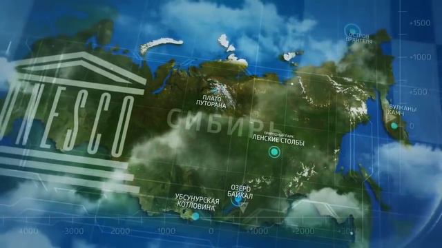 Почему продукция Сибирского здоровья такая ЭФФЕКТИВНАЯ? Ответ в корпоративном фильме "Сибирь" смотреть онлайн