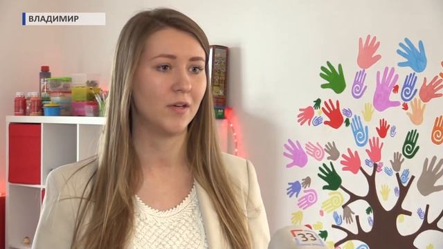 2016 11 17 HD Домашний детский сад