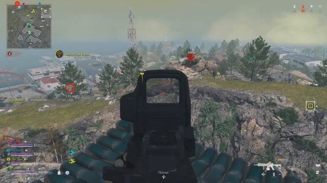 Call of Duty Warzone ps5 смотреть онлайн