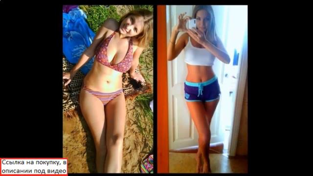 Зеленый кофе. Как похудеть.