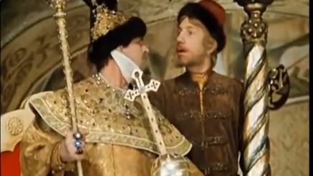 Иван Васильевич меняет профессию. Кемская волость смотреть онлайн