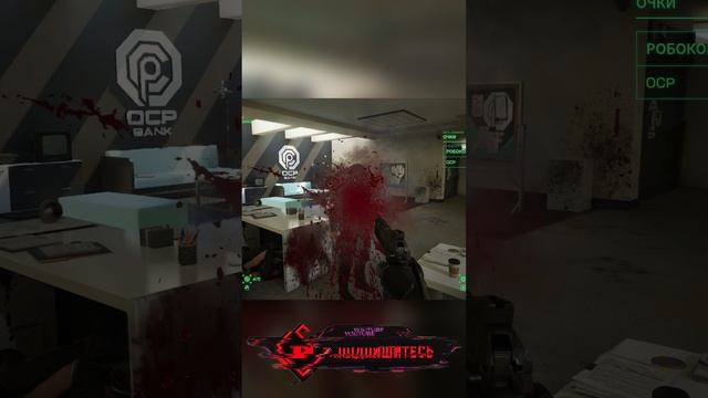 Бессмертный чувак показывающий фак смотреть онлайн