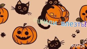 Гача лайф клип «Кот вампир» Автор песни: А ну-ка Давай-ка. приятного просмотра 💕💕💕