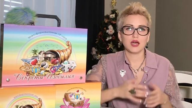 Как проходит обучение моим играм. смотреть онлайн