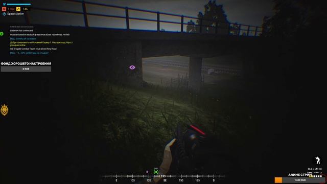 Серьёзные игры 18+ SQUAD ? всем хорошЕГО вечерА и прохлады) - Сквад стрим смотреть онлайн