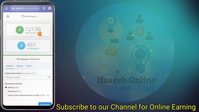 Tiktok payment not add problem solve | Getlike payment problem | Tiktok payment not add смотреть онлайн