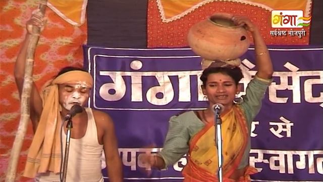 सती बिहूला (भाग-6) | Bhojpuri Nautanki | Nautanki Nach Programme смотреть онлайн
