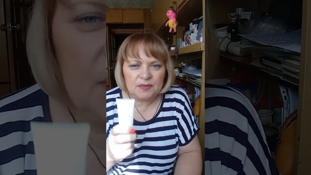 Выравнивающий праймер-уход за лицом от Орифлэйм из серии NovAge. смотреть онлайн